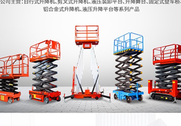 榆中​出口成为核心增长引擎